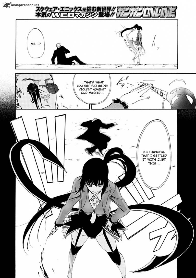 Umineko no Naku Koro ni Episode 4 Chapter 25 page 12 - Chapter 25 : Settling