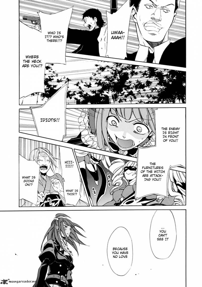 Umineko no Naku Koro ni Episode 4 Chapter 25 page 13 - Chapter 25 : Settling