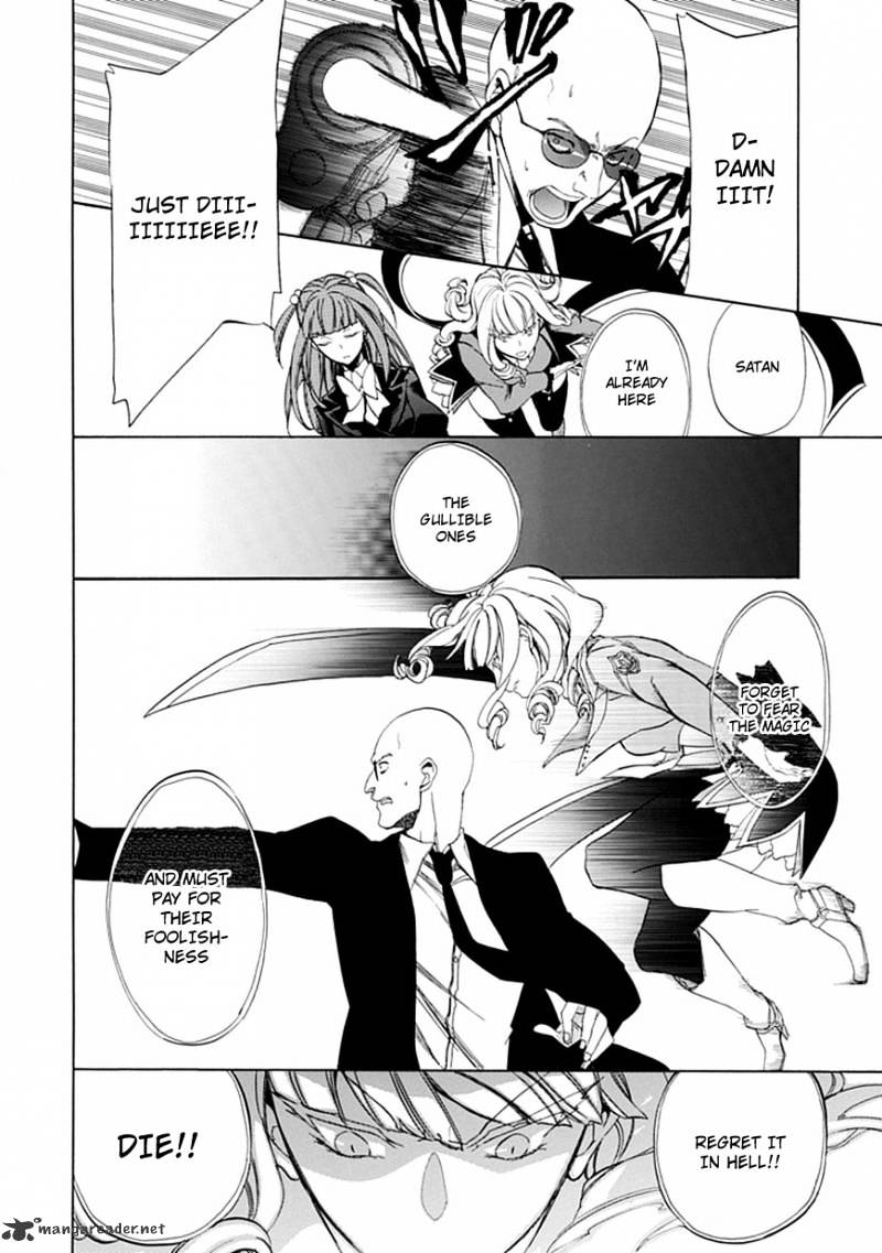 Umineko no Naku Koro ni Episode 4 Chapter 25 page 14 - Chapter 25 : Settling