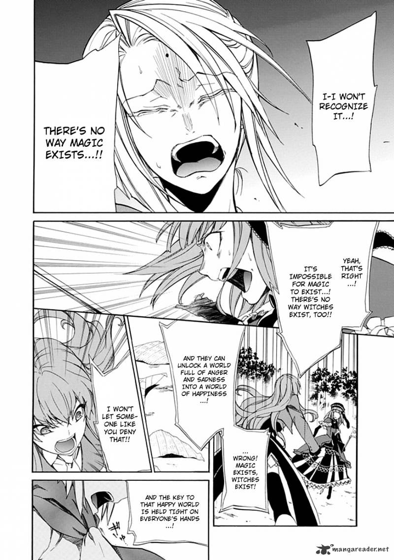 Umineko no Naku Koro ni Episode 4 Chapter 25 page 16 - Chapter 25 : Settling