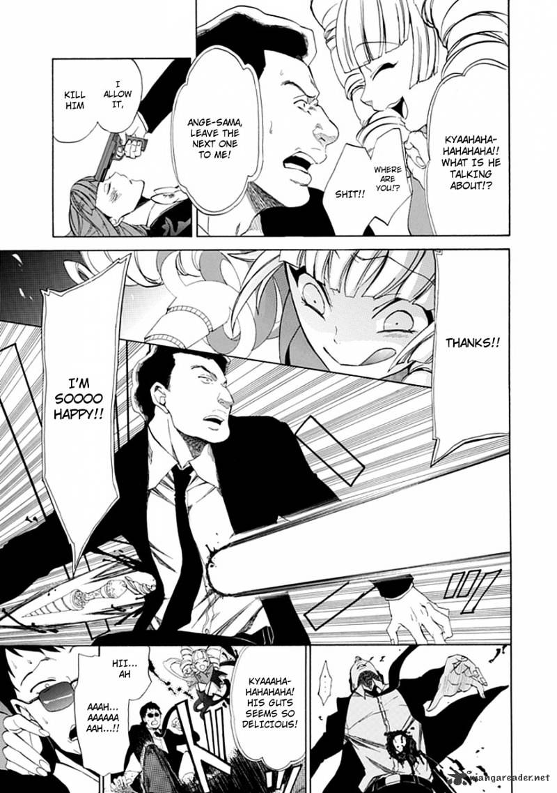 Umineko no Naku Koro ni Episode 4 Chapter 25 page 19 - Chapter 25 : Settling