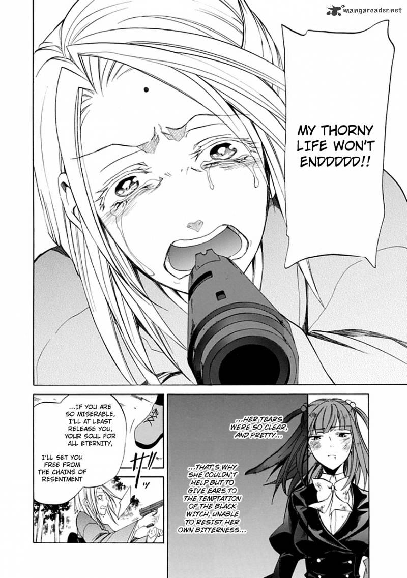 Umineko no Naku Koro ni Episode 4 Chapter 25 page 26 - Chapter 25 : Settling