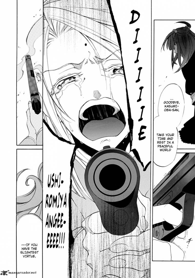 Umineko no Naku Koro ni Episode 4 Chapter 25 page 28 - Chapter 25 : Settling