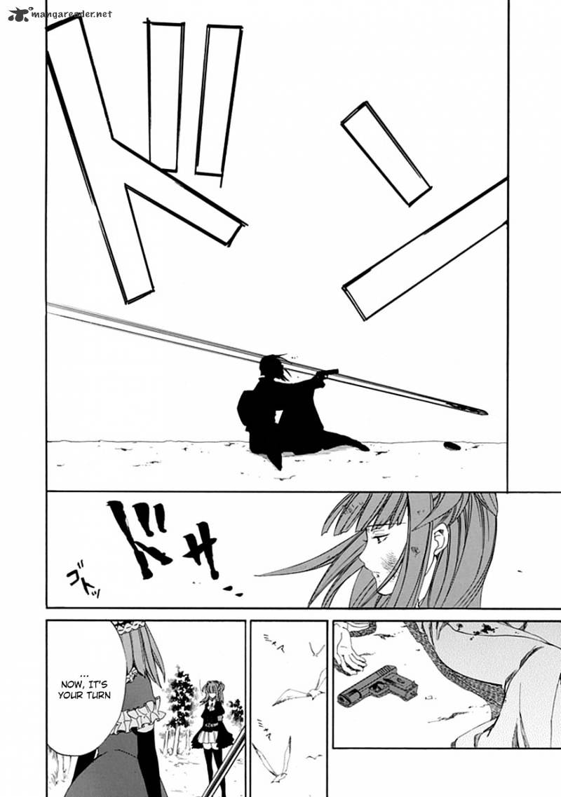 Umineko no Naku Koro ni Episode 4 Chapter 25 page 30 - Chapter 25 : Settling