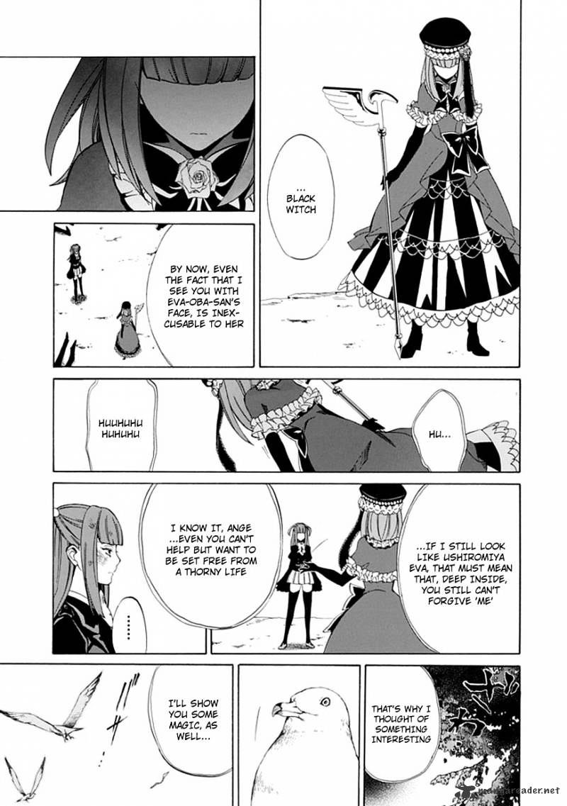 Umineko no Naku Koro ni Episode 4 Chapter 25 page 31 - Chapter 25 : Settling