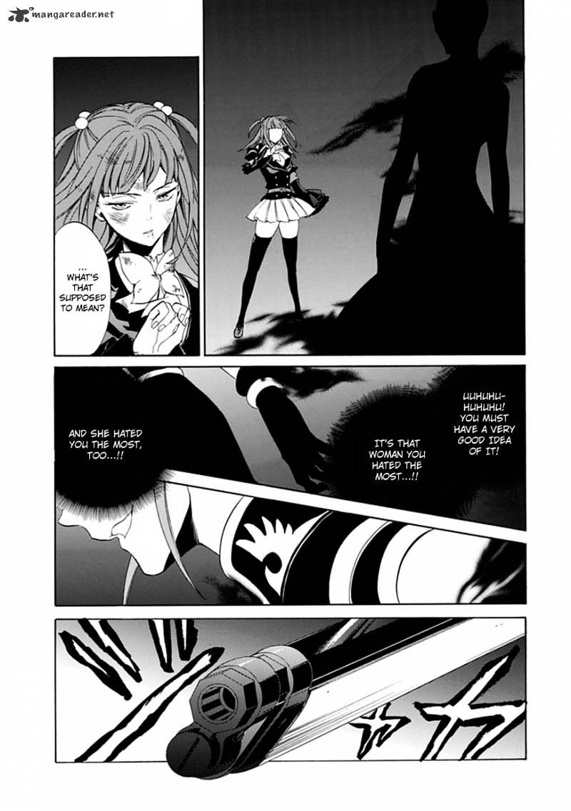 Umineko no Naku Koro ni Episode 4 Chapter 25 page 33 - Chapter 25 : Settling