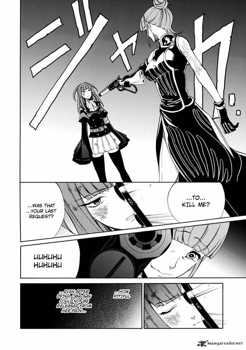 Umineko no Naku Koro ni Episode 4 Chapter 25 page 35 - Chapter 25 : Settling