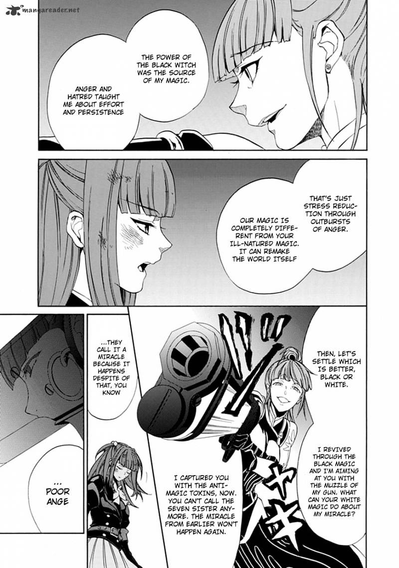 Umineko no Naku Koro ni Episode 4 Chapter 25 page 36 - Chapter 25 : Settling