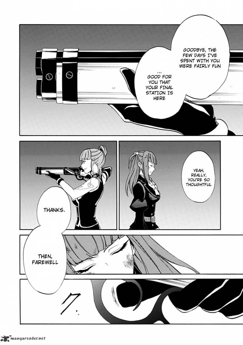 Umineko no Naku Koro ni Episode 4 Chapter 25 page 37 - Chapter 25 : Settling