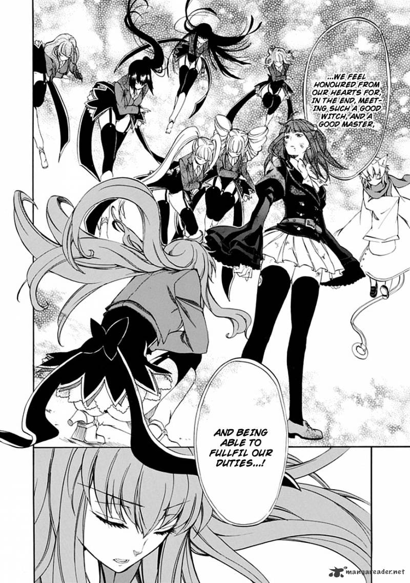 Umineko no Naku Koro ni Episode 4 Chapter 25 page 41 - Chapter 25 : Settling