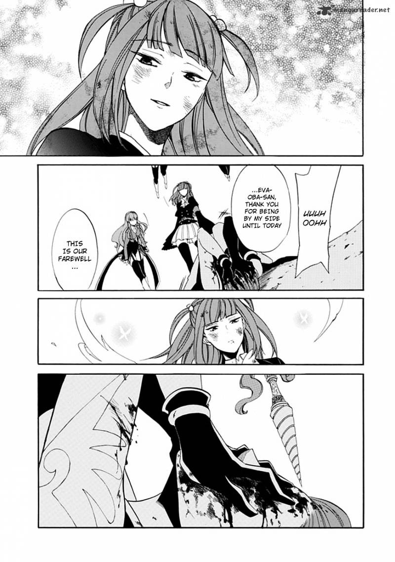 Umineko no Naku Koro ni Episode 4 Chapter 25 page 42 - Chapter 25 : Settling