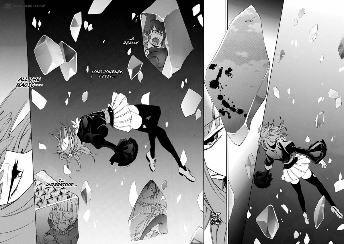 Umineko no Naku Koro ni Episode 4 Chapter 25 page 46 - Chapter 25 : Settling