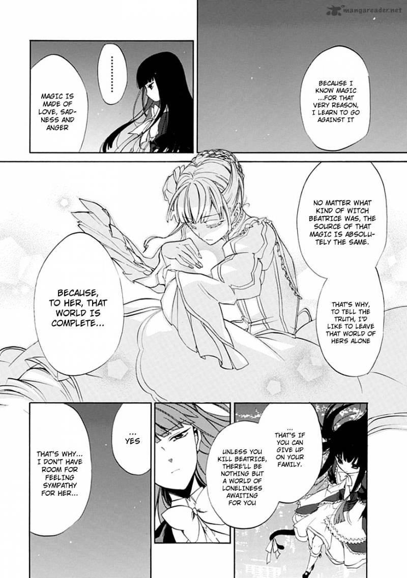 Umineko no Naku Koro ni Episode 4 Chapter 25 page 49 - Chapter 25 : Settling