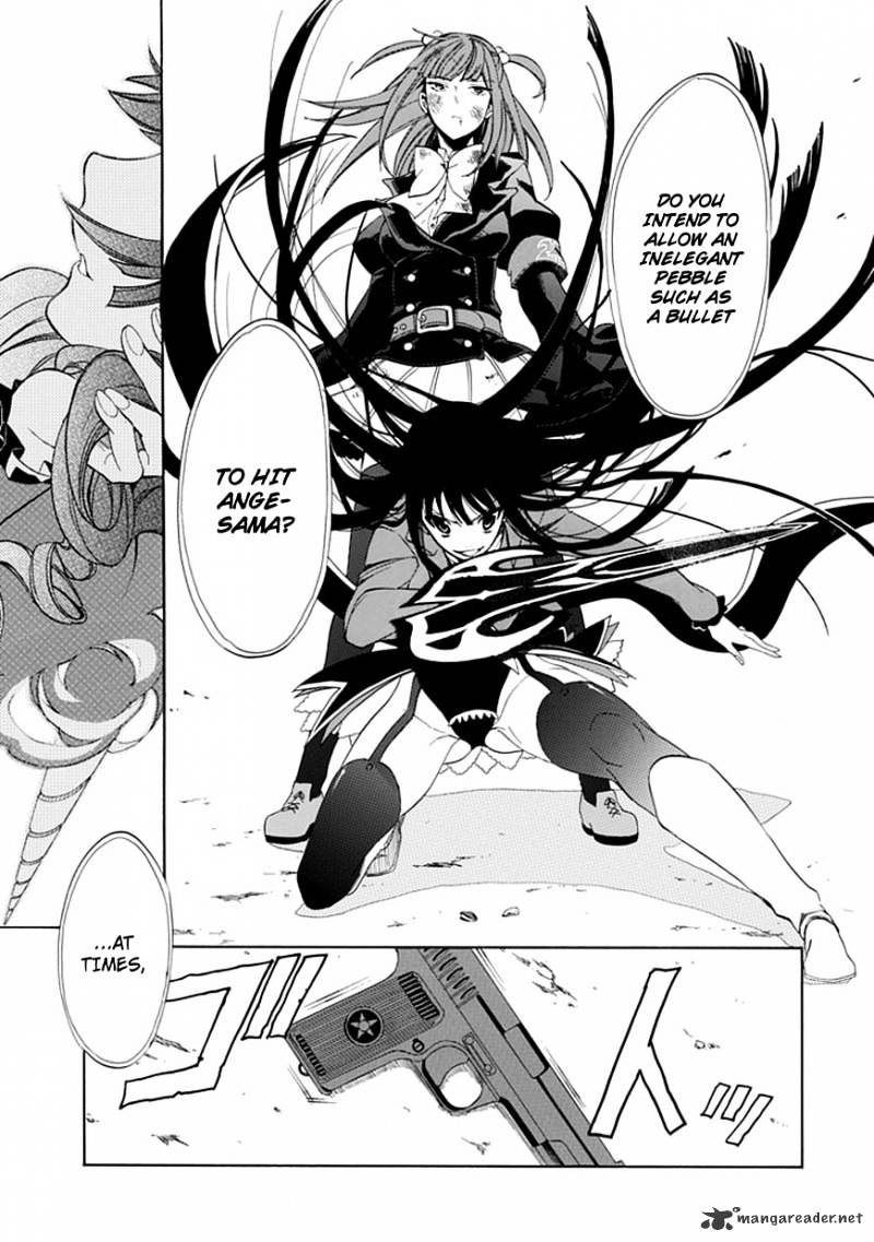 Umineko no Naku Koro ni Episode 4 Chapter 25 page 5 - Chapter 25 : Settling