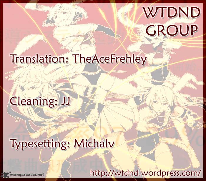 Umineko no Naku Koro ni Episode 4 Chapter 25 page 54 - Chapter 25 : Settling