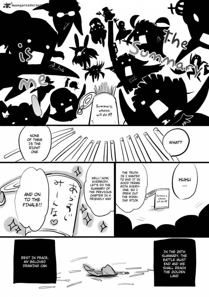 Umineko no Naku Koro ni Episode 4 Chapter 26 page 1 - Chapter 26 : Ushiromiya Ange