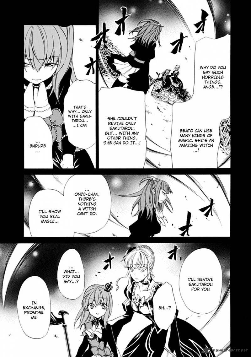 Umineko no Naku Koro ni Episode 4 Chapter 26 page 11 - Chapter 26 : Ushiromiya Ange