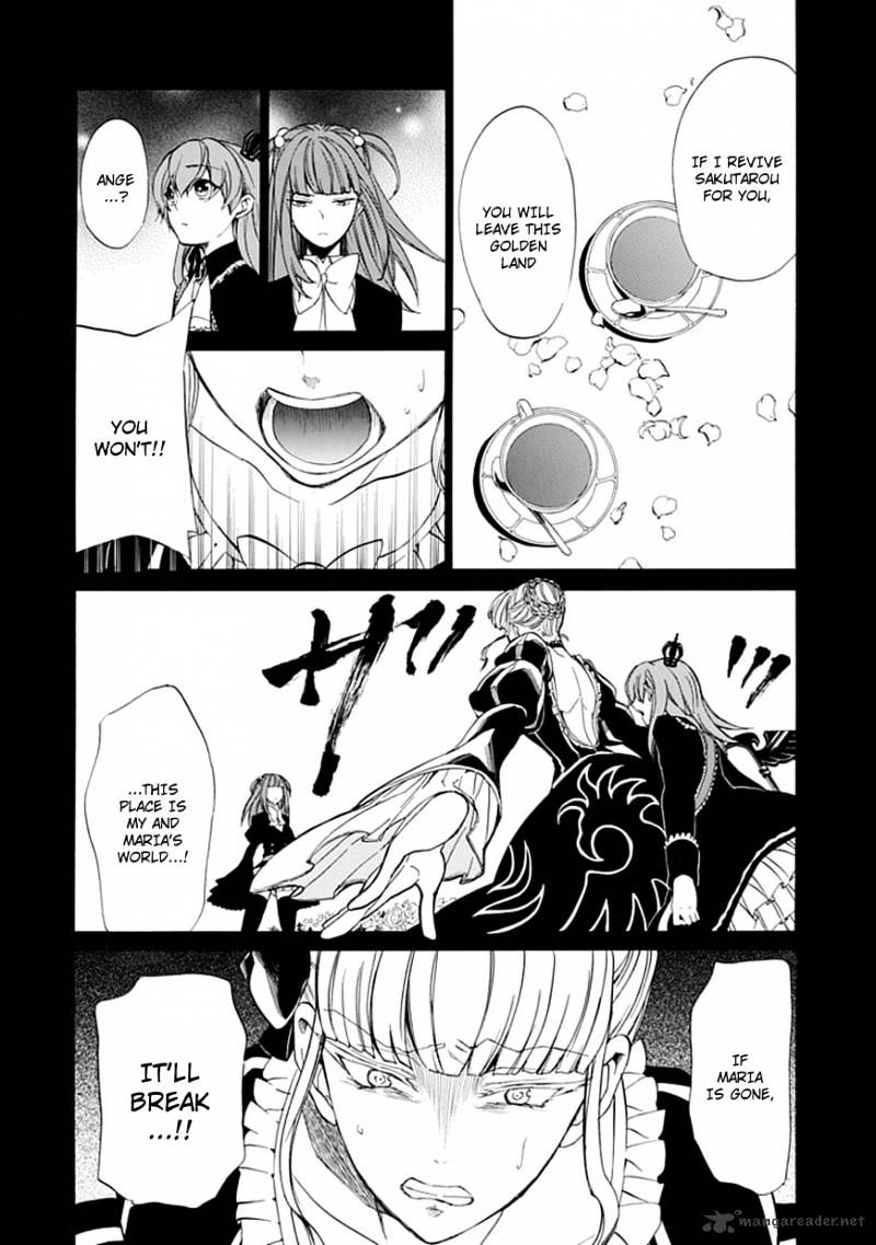 Umineko no Naku Koro ni Episode 4 Chapter 26 page 12 - Chapter 26 : Ushiromiya Ange