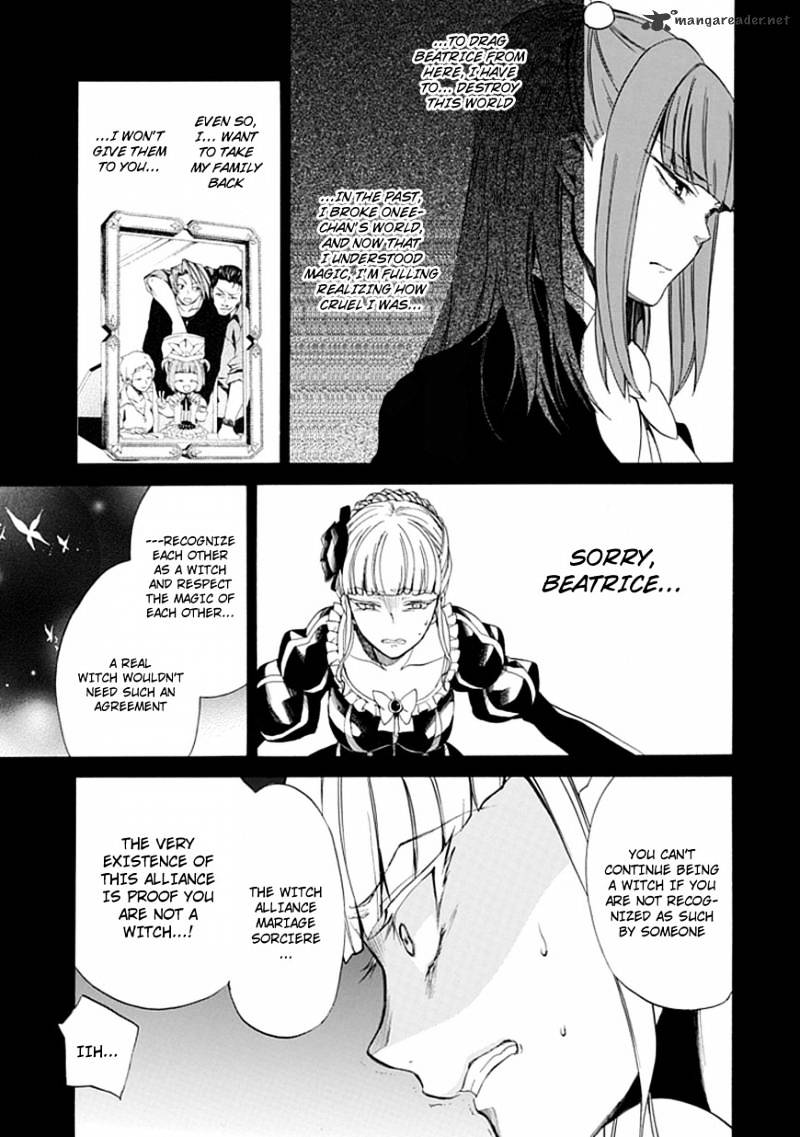 Umineko no Naku Koro ni Episode 4 Chapter 26 page 13 - Chapter 26 : Ushiromiya Ange