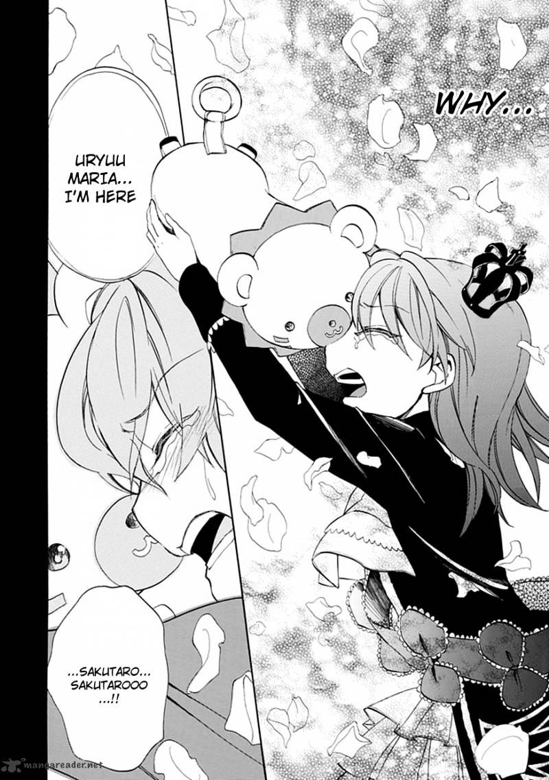 Umineko no Naku Koro ni Episode 4 Chapter 26 page 15 - Chapter 26 : Ushiromiya Ange