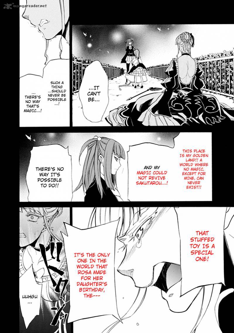 Umineko no Naku Koro ni Episode 4 Chapter 26 page 17 - Chapter 26 : Ushiromiya Ange