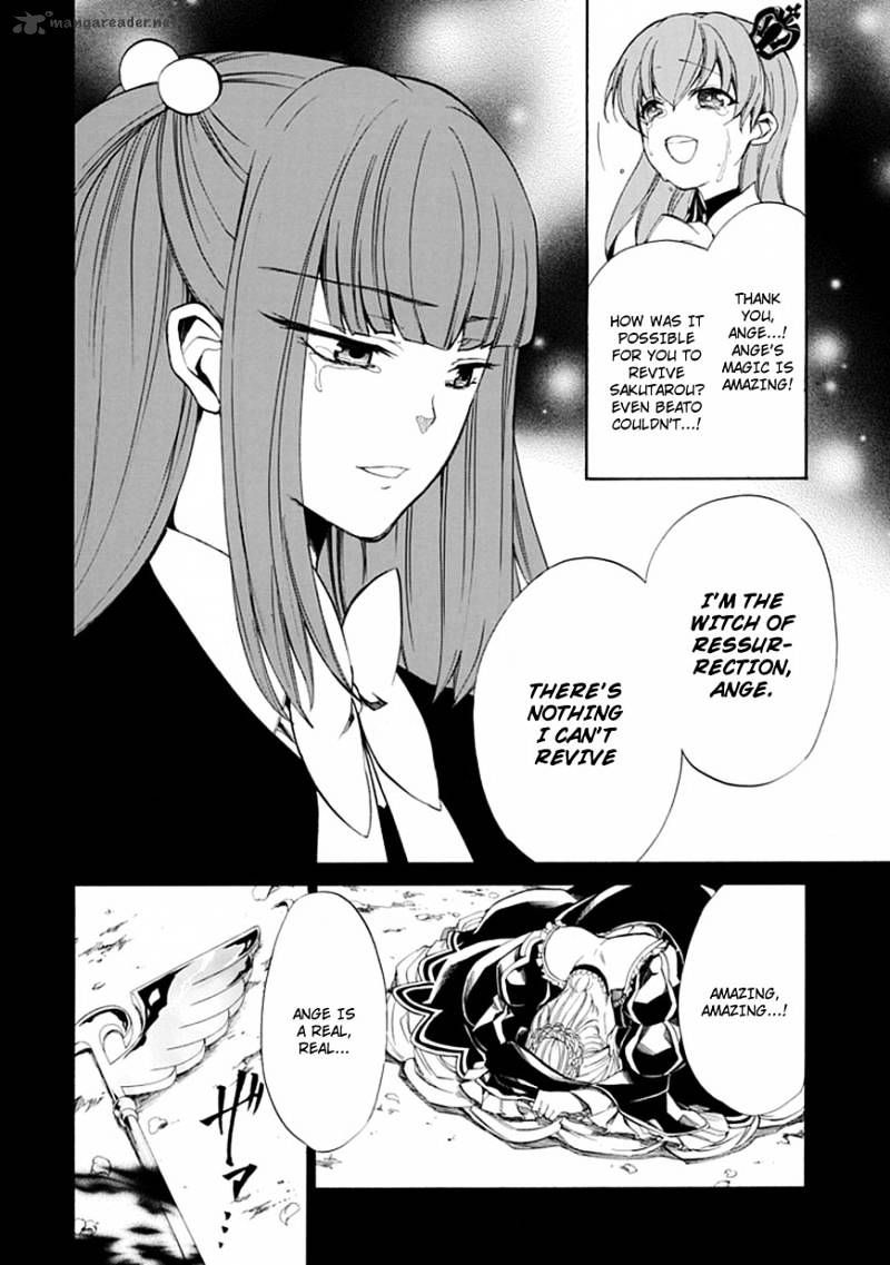 Umineko no Naku Koro ni Episode 4 Chapter 26 page 19 - Chapter 26 : Ushiromiya Ange