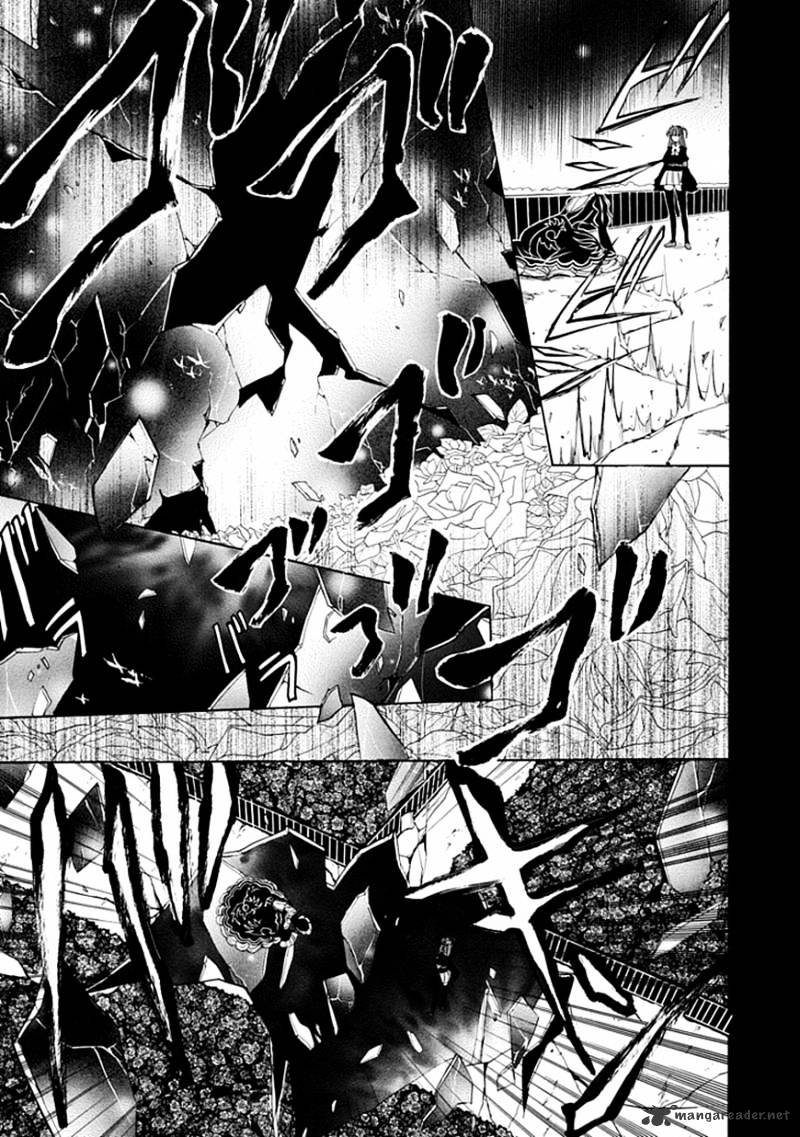 Umineko no Naku Koro ni Episode 4 Chapter 26 page 22 - Chapter 26 : Ushiromiya Ange