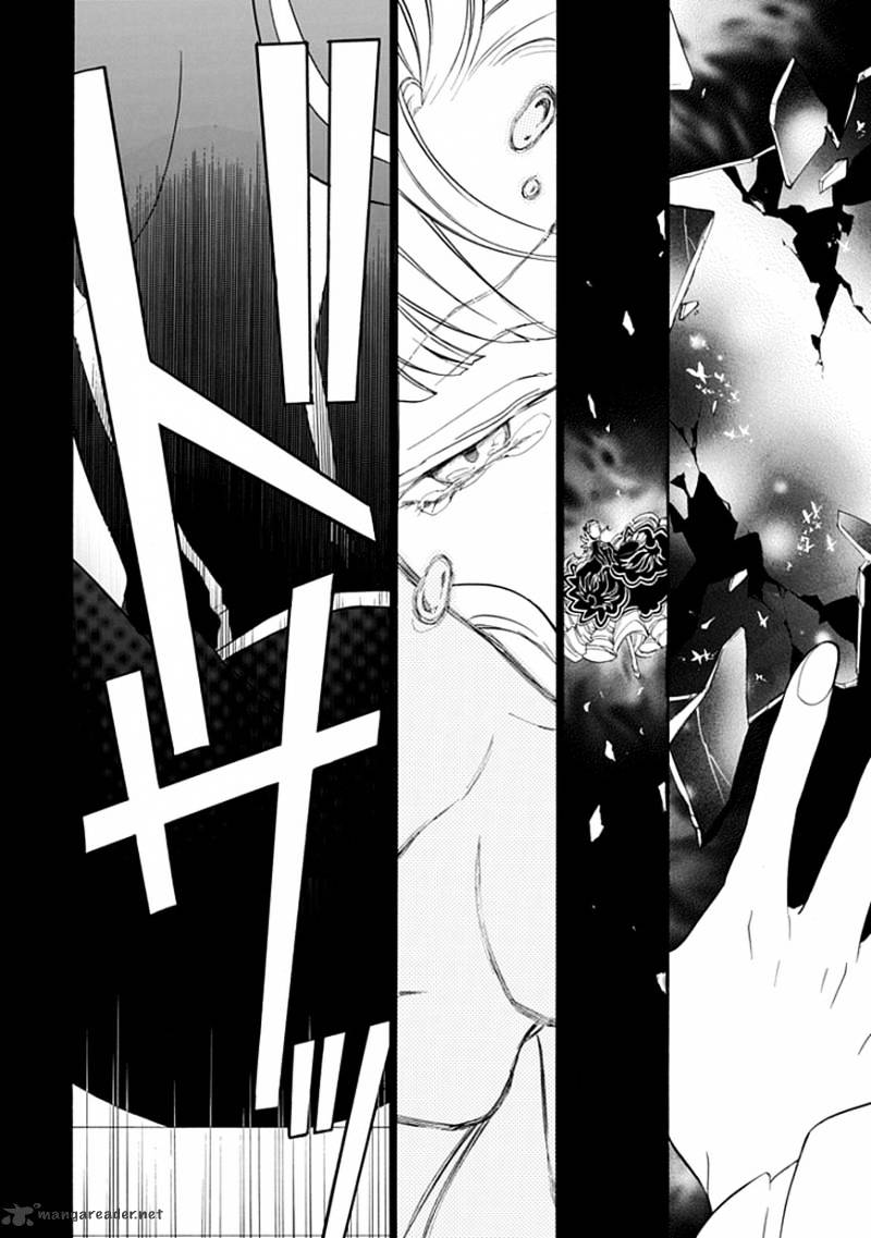 Umineko no Naku Koro ni Episode 4 Chapter 26 page 23 - Chapter 26 : Ushiromiya Ange