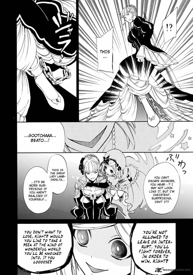 Umineko no Naku Koro ni Episode 4 Chapter 26 page 25 - Chapter 26 : Ushiromiya Ange