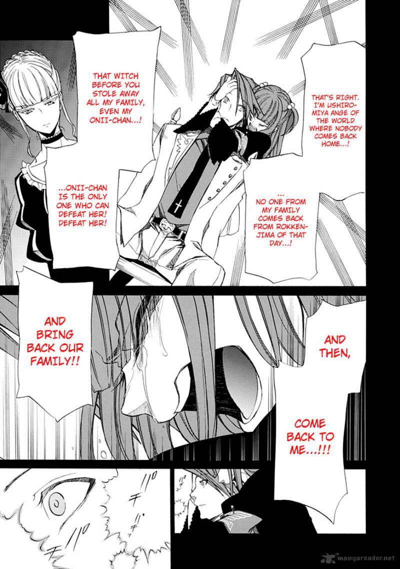 Umineko no Naku Koro ni Episode 4 Chapter 26 page 36 - Chapter 26 : Ushiromiya Ange