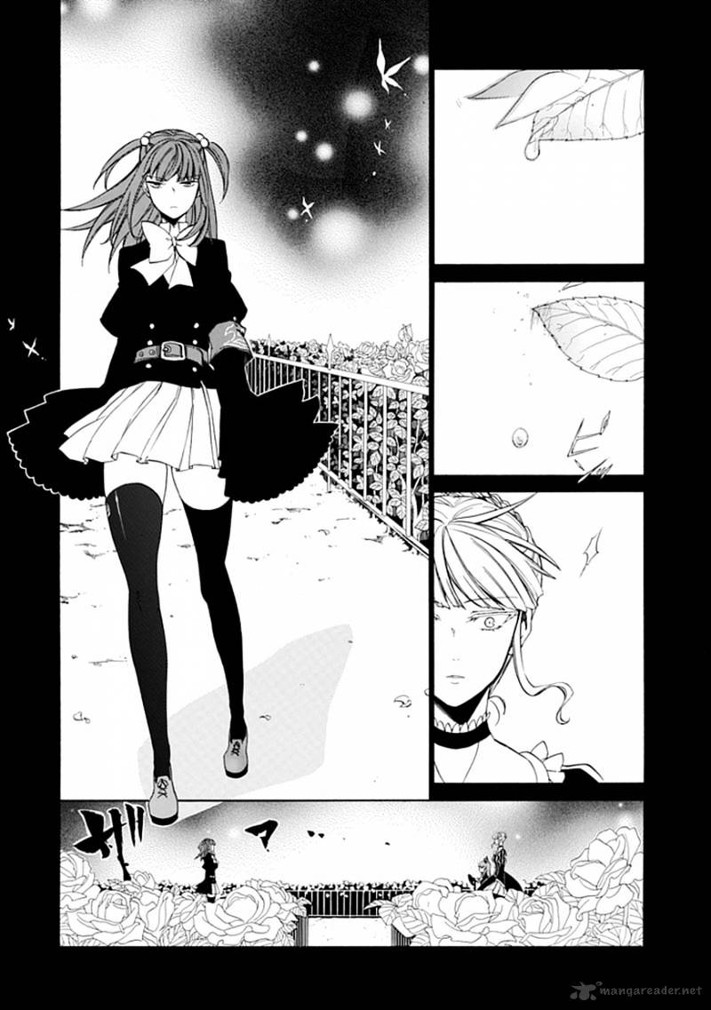 Umineko no Naku Koro ni Episode 4 Chapter 26 page 4 - Chapter 26 : Ushiromiya Ange