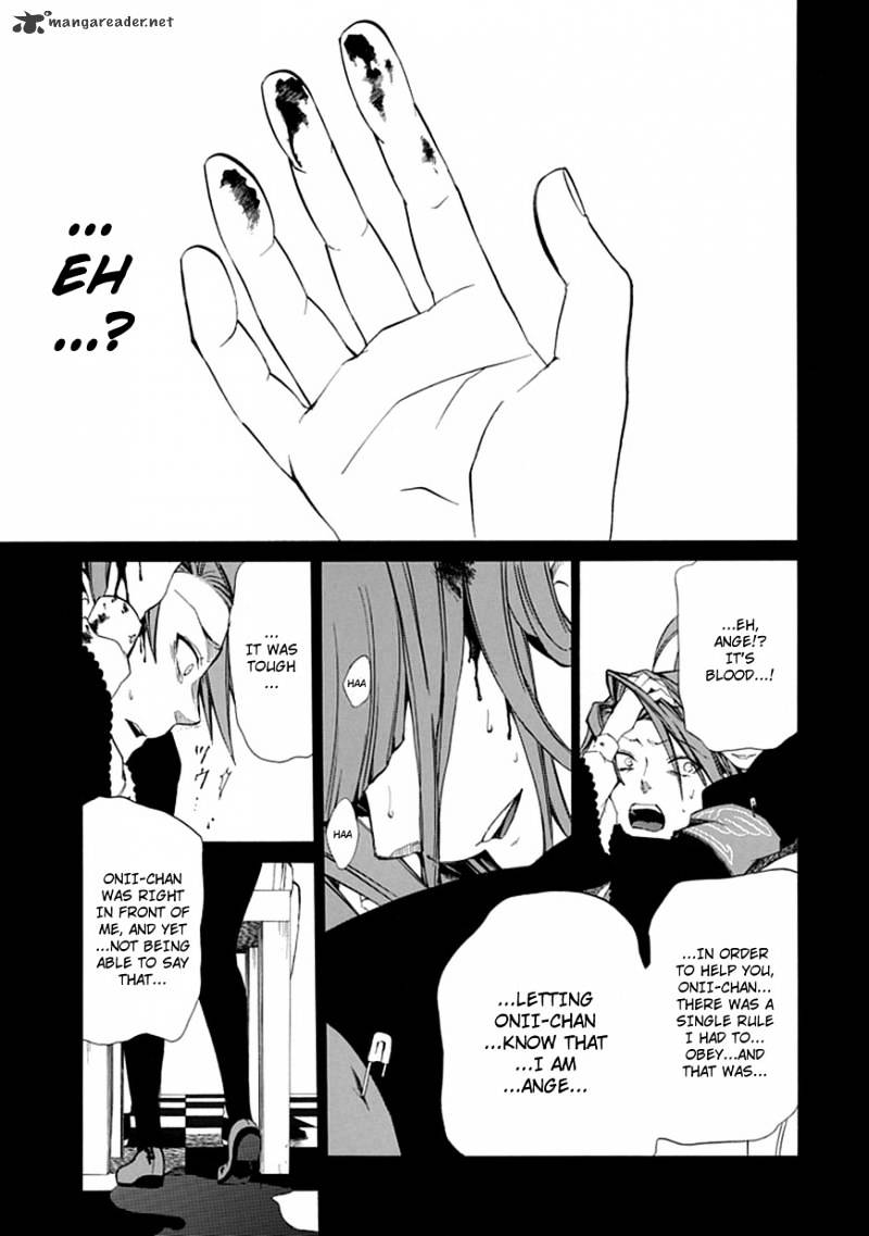 Umineko no Naku Koro ni Episode 4 Chapter 26 page 41 - Chapter 26 : Ushiromiya Ange