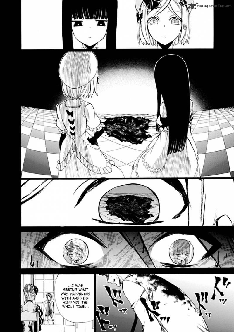 Umineko no Naku Koro ni Episode 4 Chapter 26 page 47 - Chapter 26 : Ushiromiya Ange