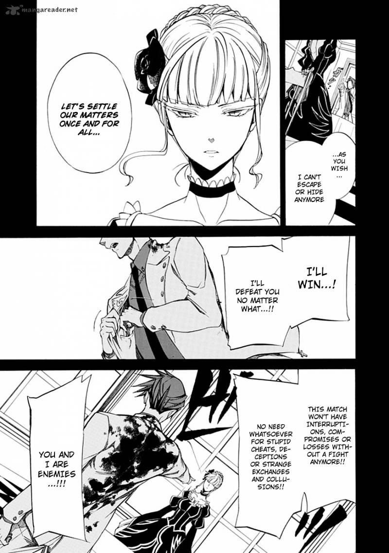 Umineko no Naku Koro ni Episode 4 Chapter 26 page 52 - Chapter 26 : Ushiromiya Ange