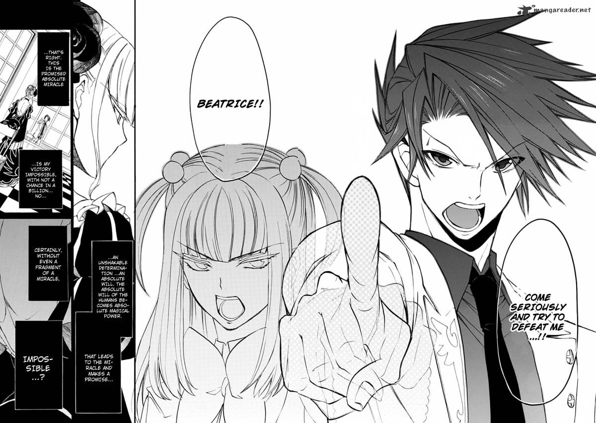 Umineko no Naku Koro ni Episode 4 Chapter 26 page 53 - Chapter 26 : Ushiromiya Ange