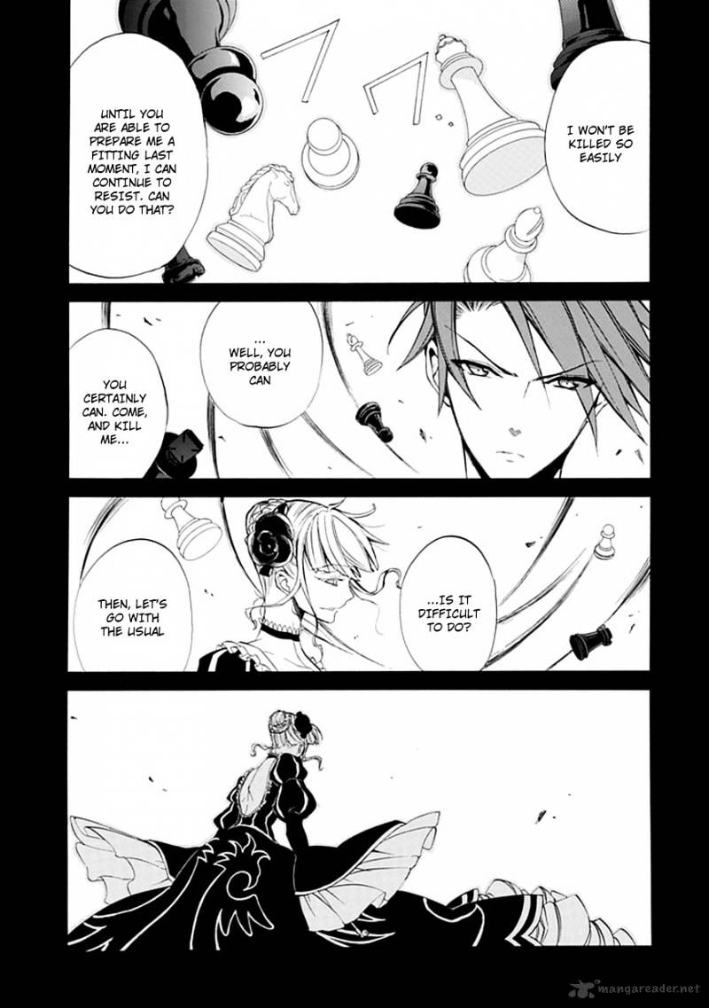 Umineko no Naku Koro ni Episode 4 Chapter 26 page 57 - Chapter 26 : Ushiromiya Ange