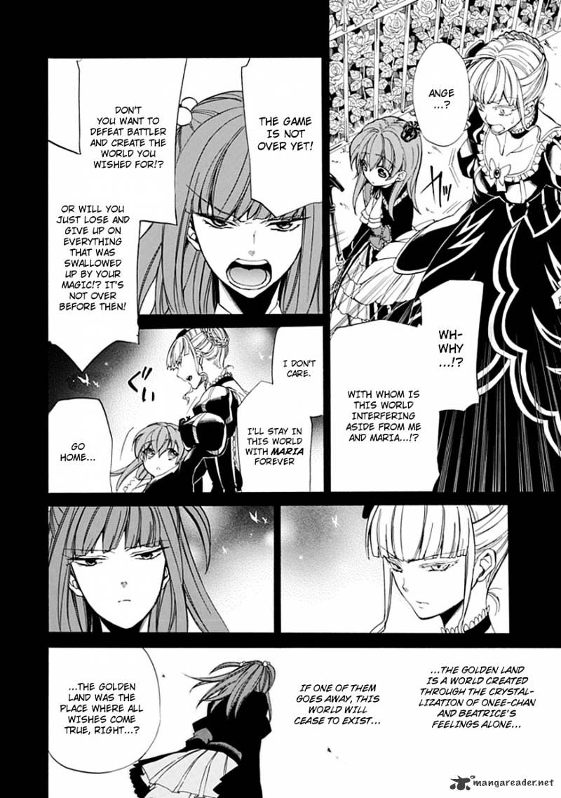 Umineko no Naku Koro ni Episode 4 Chapter 26 page 6 - Chapter 26 : Ushiromiya Ange