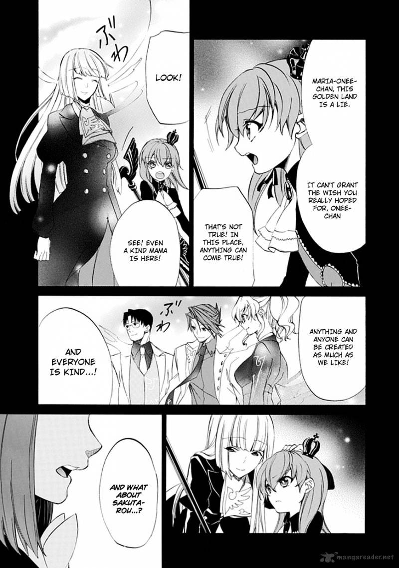 Umineko no Naku Koro ni Episode 4 Chapter 26 page 7 - Chapter 26 : Ushiromiya Ange