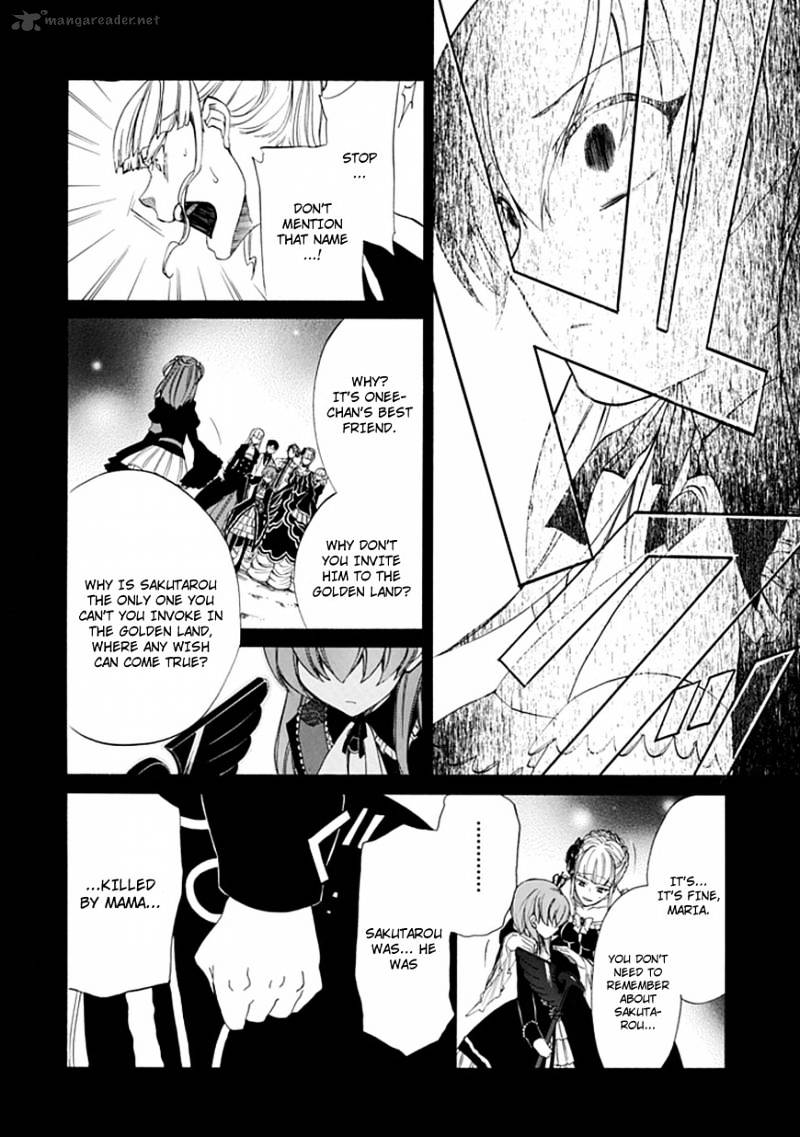 Umineko no Naku Koro ni Episode 4 Chapter 26 page 8 - Chapter 26 : Ushiromiya Ange
