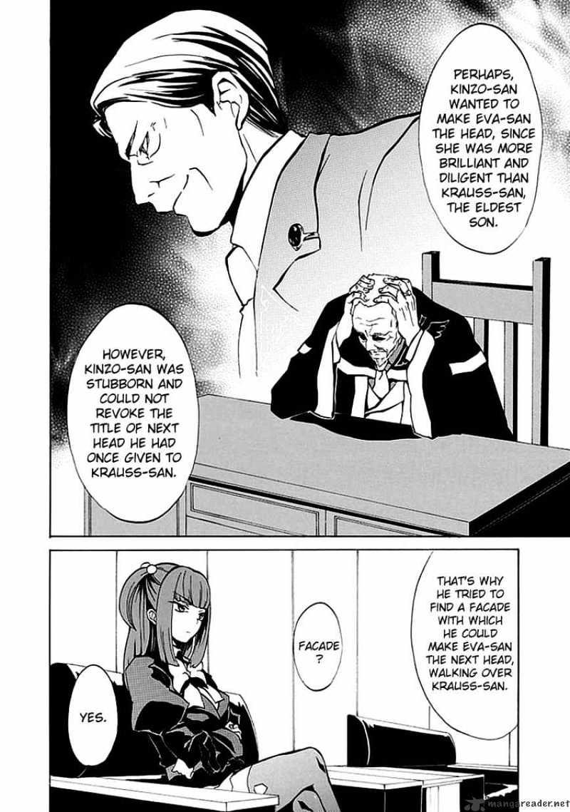 Umineko no Naku Koro ni Episode 4 Chapter 3 page 10 - Chapter 3 : That's The Only Element