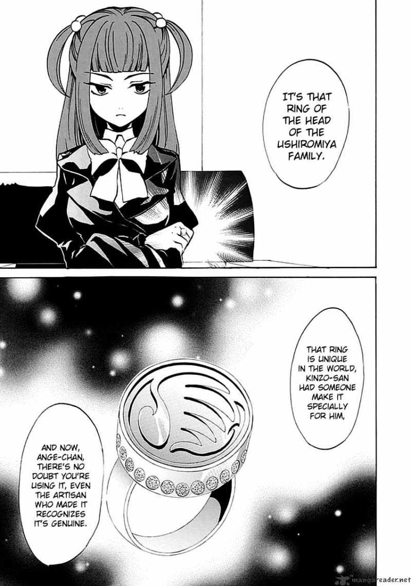 Umineko no Naku Koro ni Episode 4 Chapter 3 page 13 - Chapter 3 : That's The Only Element