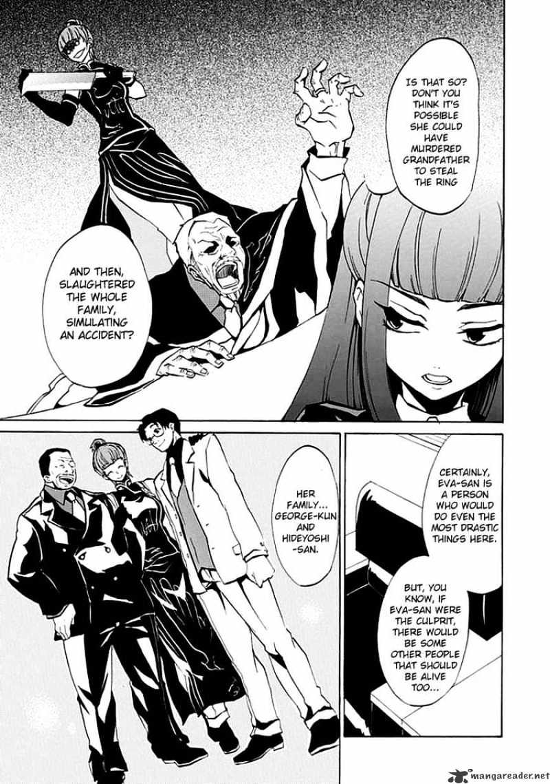 Umineko no Naku Koro ni Episode 4 Chapter 3 page 15 - Chapter 3 : That's The Only Element