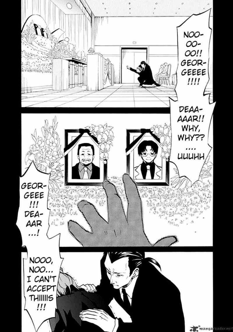 Umineko no Naku Koro ni Episode 4 Chapter 3 page 17 - Chapter 3 : That's The Only Element