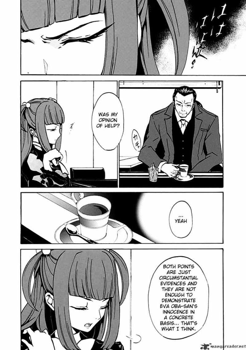 Umineko no Naku Koro ni Episode 4 Chapter 3 page 23 - Chapter 3 : That's The Only Element