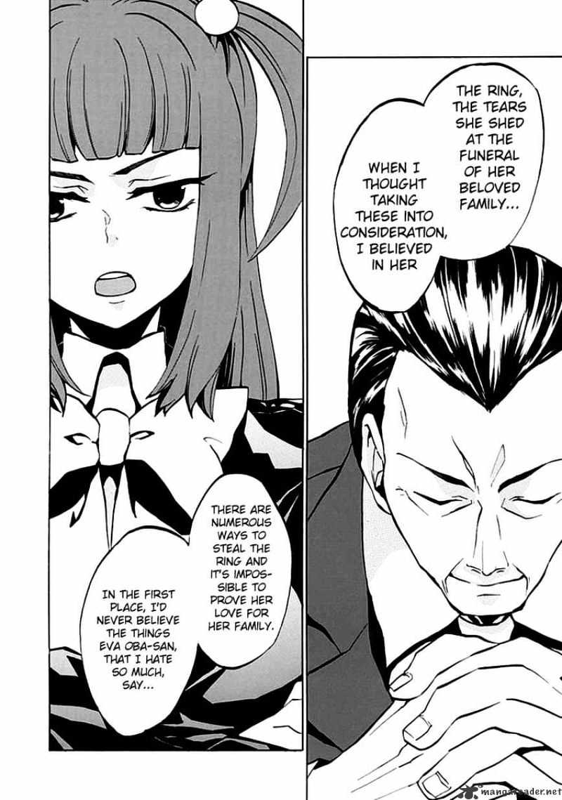 Umineko no Naku Koro ni Episode 4 Chapter 3 page 29 - Chapter 3 : That's The Only Element