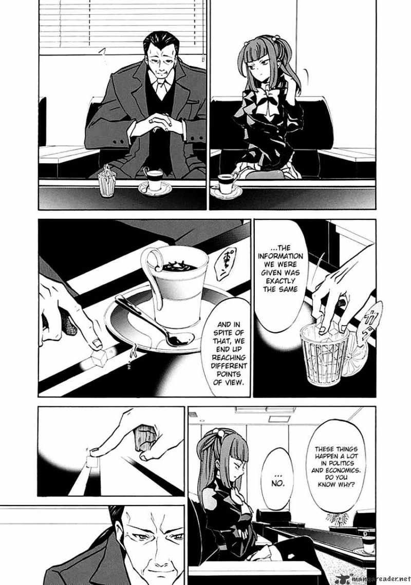Umineko no Naku Koro ni Episode 4 Chapter 3 page 30 - Chapter 3 : That's The Only Element
