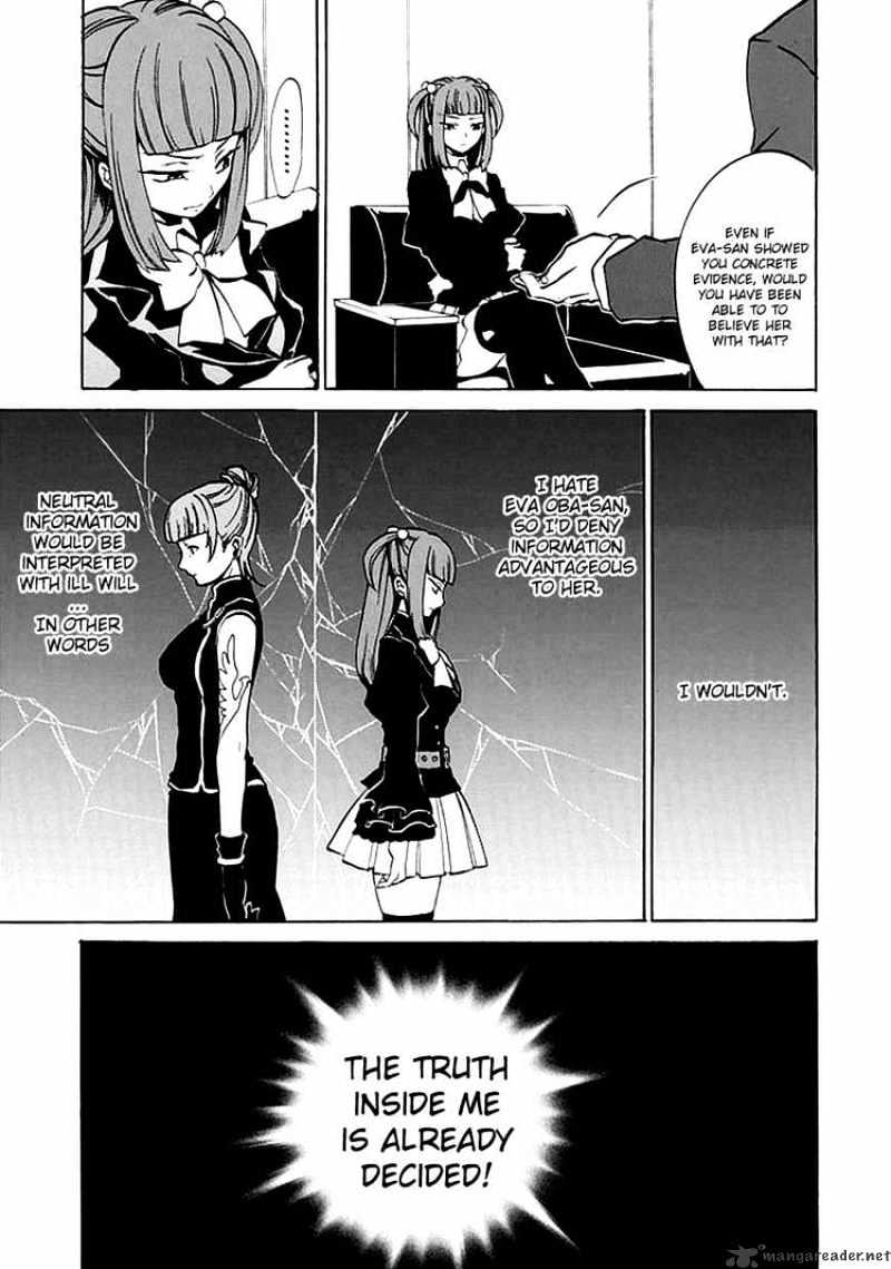 Umineko no Naku Koro ni Episode 4 Chapter 3 page 35 - Chapter 3 : That's The Only Element