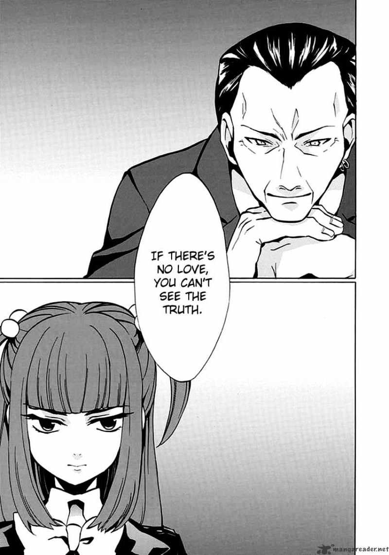 Umineko no Naku Koro ni Episode 4 Chapter 3 page 39 - Chapter 3 : That's The Only Element