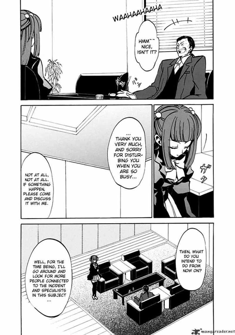 Umineko no Naku Koro ni Episode 4 Chapter 3 page 40 - Chapter 3 : That's The Only Element