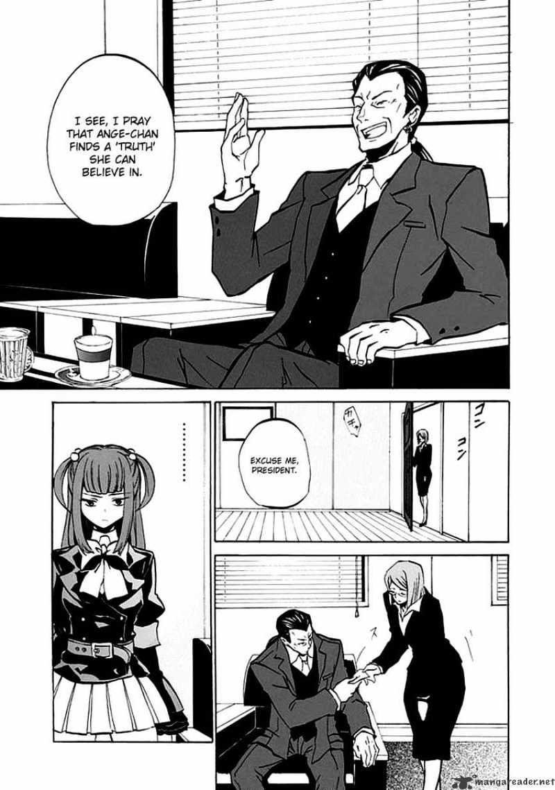 Umineko no Naku Koro ni Episode 4 Chapter 3 page 41 - Chapter 3 : That's The Only Element